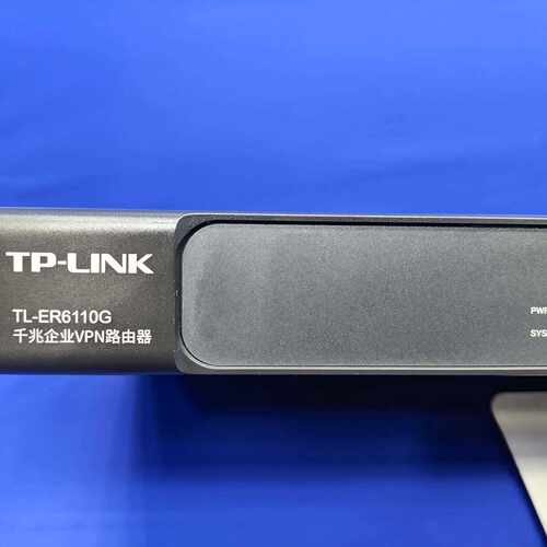 【议价-可维修】TP-LINK TL-ER6110G 工控备件  /均有货