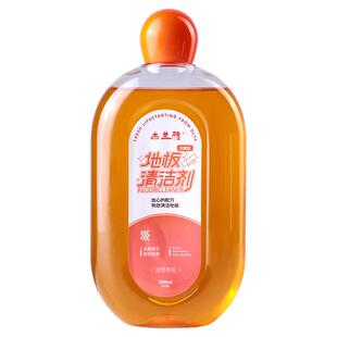 木地板清洁剂片瓷砖拖地砖专用清洗液清香型去除污垢强力去黄神器