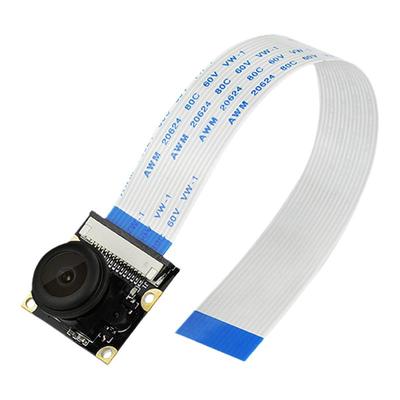 适用树莓派鱼眼广角摄像头