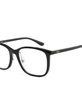 RayBan雷朋男士大框尼龙眼镜框