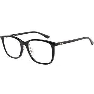 【自营】RayBan雷朋超轻尼龙男士眼镜框0RX7168D近视镜架可配度数