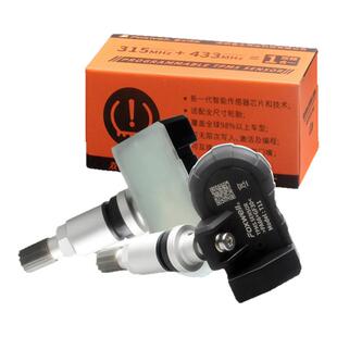 胎压传感器适配启辰D60EV大VE30T60T70T90VX6重汽YOUNG光小新U70