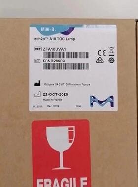 议价ech2o密理博Millipore紫外灯A10 TOC ZFA10UVA1 Milli-Q IQ 7