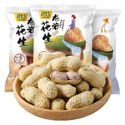 龙岩蒜香花生五香花生新货