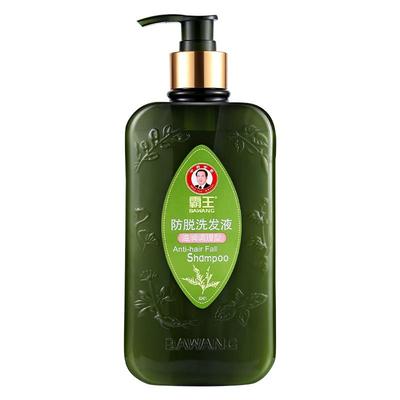 霸王滋润调理防脱头发护理洗发水