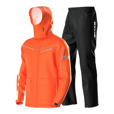 摩多狼电动摩托车分体雨衣套装