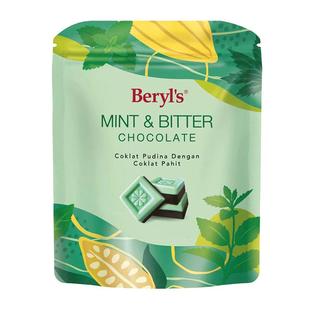 马来西亚进口beryls薄荷黑巧克力100g冻干草莓白巧克力纯可可脂