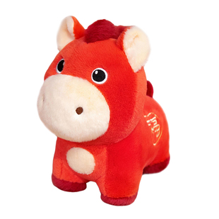 马年吉祥物公仔福马玩偶生肖马毛绒玩具儿童小马布娃娃送新年礼物