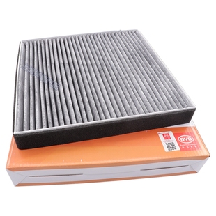 适用比亚迪F6空调滤网G6思锐M6S6过滤网活性炭滤芯暖风过滤器原装