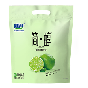 君乐宝酸奶简醇0蔗糖青柠酸奶100g*10袋