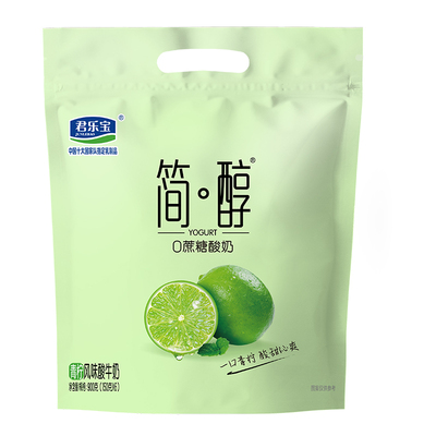 君乐宝酸奶简醇0蔗糖青柠味100g*10