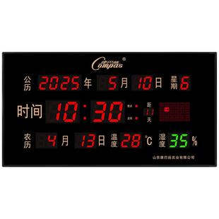 康巴丝万年历静音挂钟客厅卧室家用电子钟表闹钟大屏新款挂墙钟表