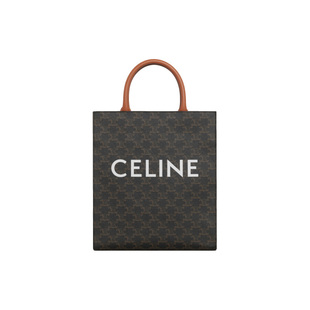 9.5新Celine/思琳Cabas牛皮革黄褐色女款小号托特包单肩包