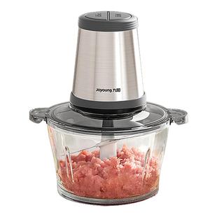九阳绞肉机家用电动小型料理机辅食机不锈钢绞肉馅机全自动多功能