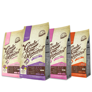 大玛仕猫粮无谷1.5kg成猫幼猫4到12月全价通用型大马士官方旗舰店