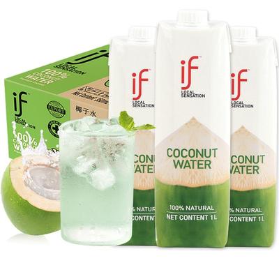 泰国进口if椰子水100%椰青水饮料