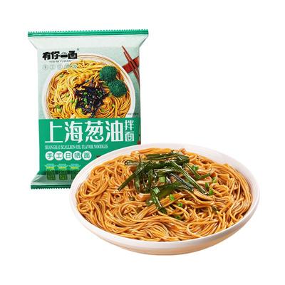 有你一面老上海风味葱油拌面速食