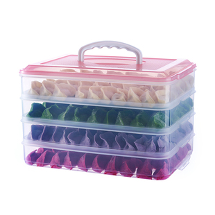 加大冻饺子盒多层速冻水饺馄饨抄手速冷冻家用托盘冰箱保鲜收纳盒