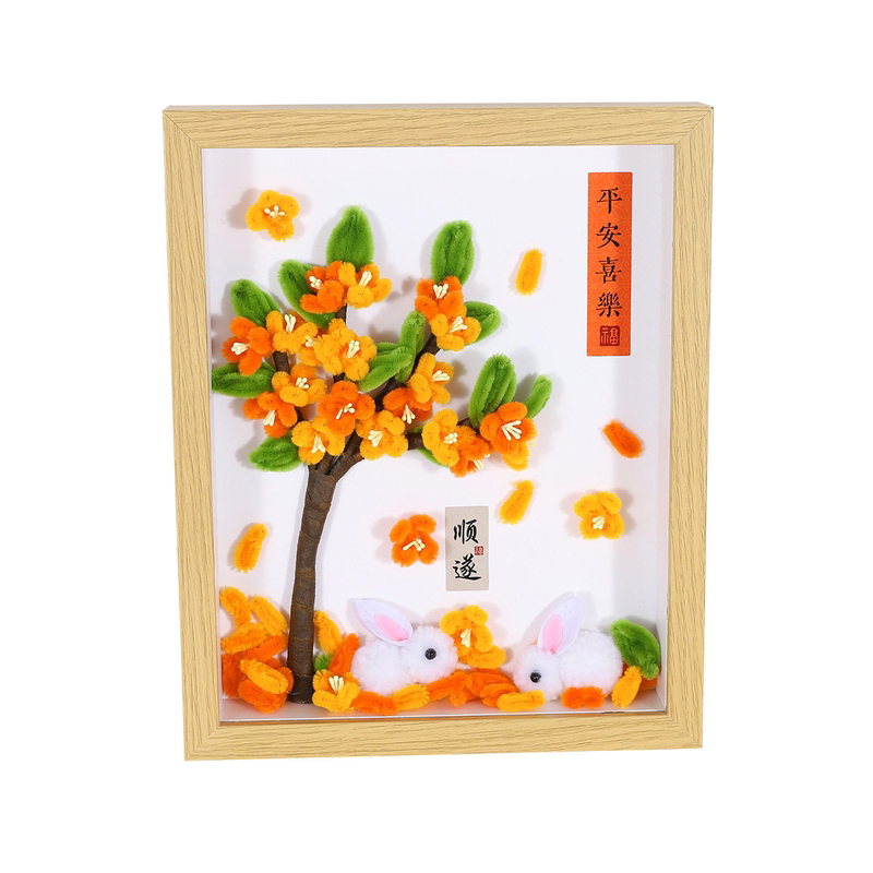 中秋桂花玉兔扭扭棒相框材料包