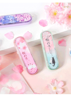 樱花星空网红小型便携pet修正带