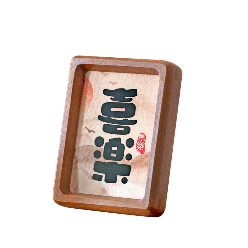 喜乐实木相框,氛围感好物
