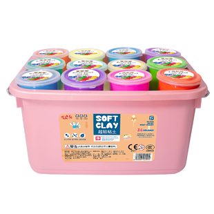 超轻粘土儿童无味食品彩泥24色橡皮泥幼儿园级黏土无毒36专用玩具