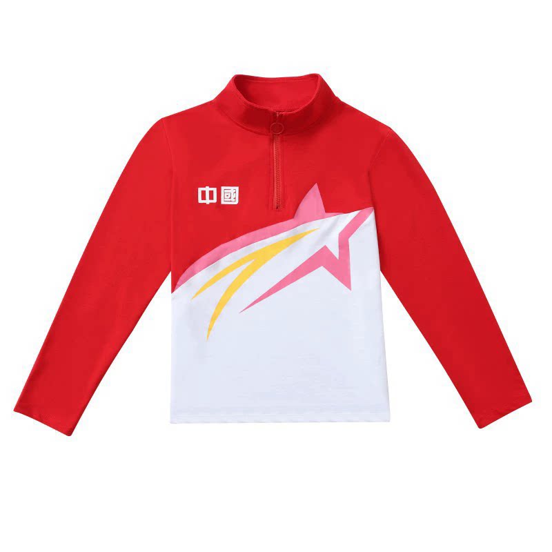 2026新款中国红健美操运动服套装