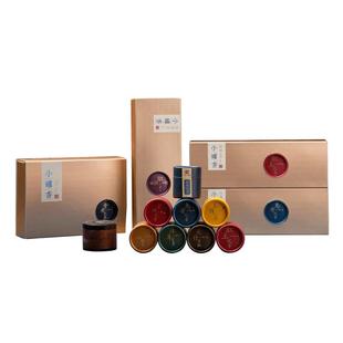 迦印堂迷你小罐香檀香盘香熏香家用室内天然艾草老山沉香崖柏香熏