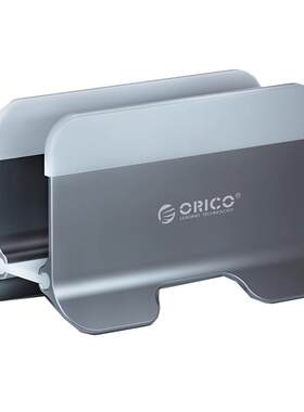 ORICO笔记本竖立支架送理线器