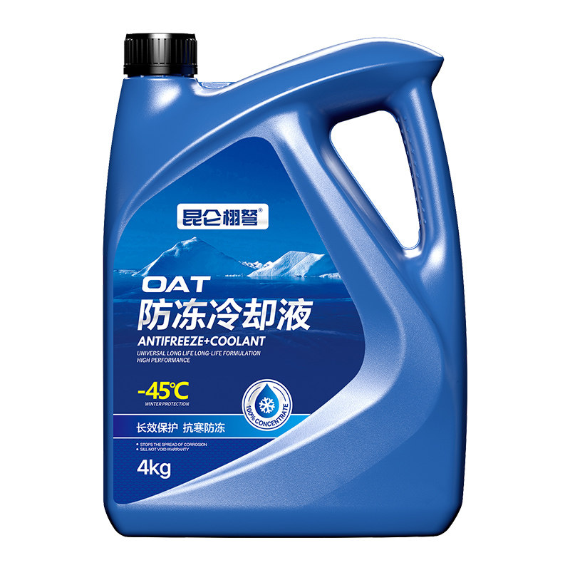 防冻液汽摩托车发动机冷却液