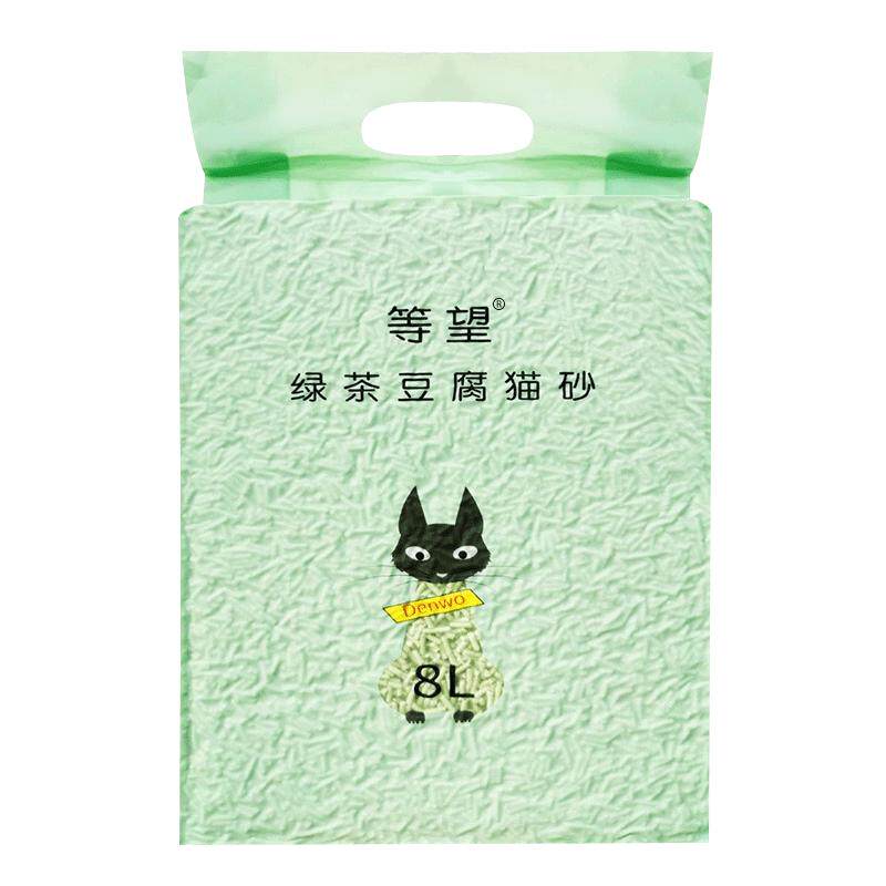 等望除臭快速可冲厕所豆腐猫砂