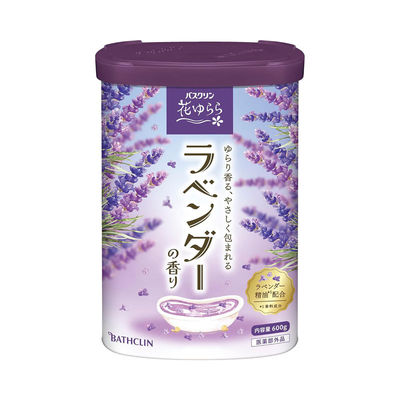 日本进口巴斯克林全身舒缓薰衣草