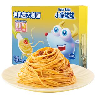 小鹿蓝蓝意大利面番茄肉酱儿童意面营养健康面条送婴幼儿年货零食