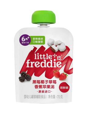 外出便携 小皮黑莓苹果泥70g无添加糖尝鲜试吃婴幼儿宝宝辅食6月