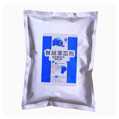 复配酶制剂胰蛋白酶1KG