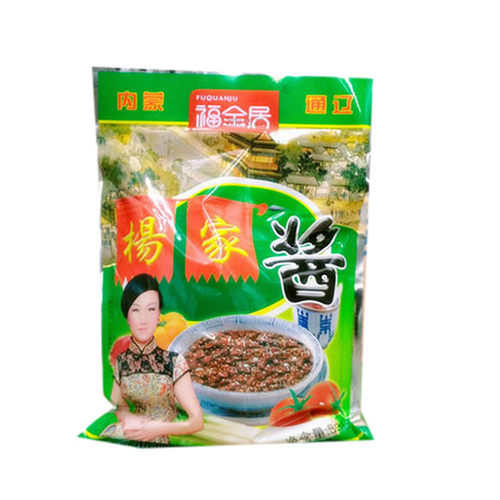 一箱包邮 内蒙通辽 大酱东北福全居杨家酱 黄豆酱 450g*20袋