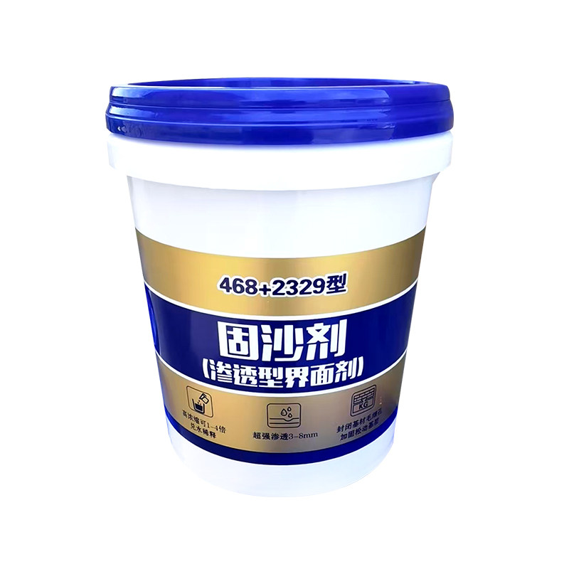 强力固沙剂宝水泥地面起沙屋顶防水渗透型2329墙面加固468界面剂