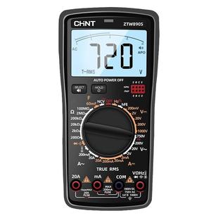 正泰万用表数字高精度电工专用多功能智能防烧语音播报中文显示