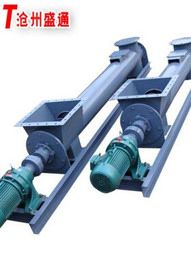 输送机 dn300管式螺旋输送机 不锈钢304双水冷蛟龙 U蛟龙厂家