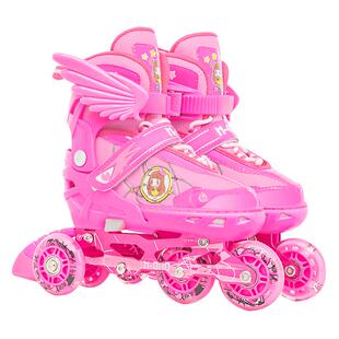 三角轮溜冰鞋儿童初学者全套装旱冰轮滑直排双排女童男童小孩可调