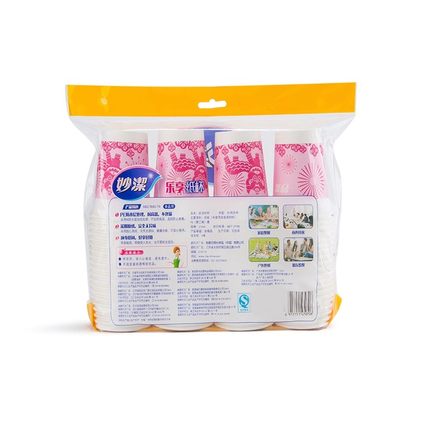 3整箱妙洁纸杯210ml箱24一次性80聚会环保茶杯饮只装杯*箱纸质/袋