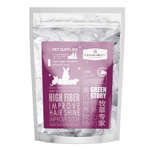 宠物一次性塑料薄膜套兔子砂荷兰猪除臭必备用品兔笼厕所清洁神器