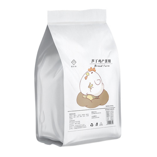 三丁芦丁鸡产蛋粮营养鸡饲料高蛋白促产蛋小芦丁鸡开口粮专用饲料