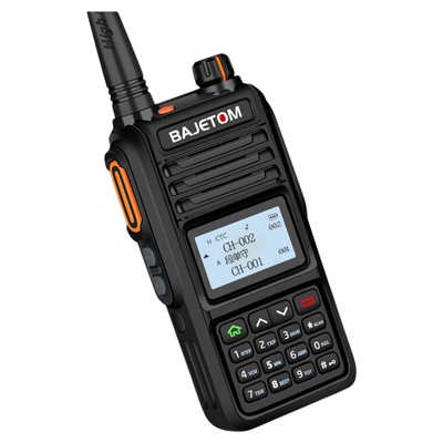 一键对频防水对讲机远距离