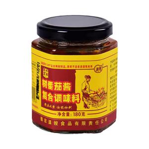 滇嫂树酸茄酱180g香辣拌饭酱酸茄辣酱调味凉拌云南洋酸茄酸辣微辣
