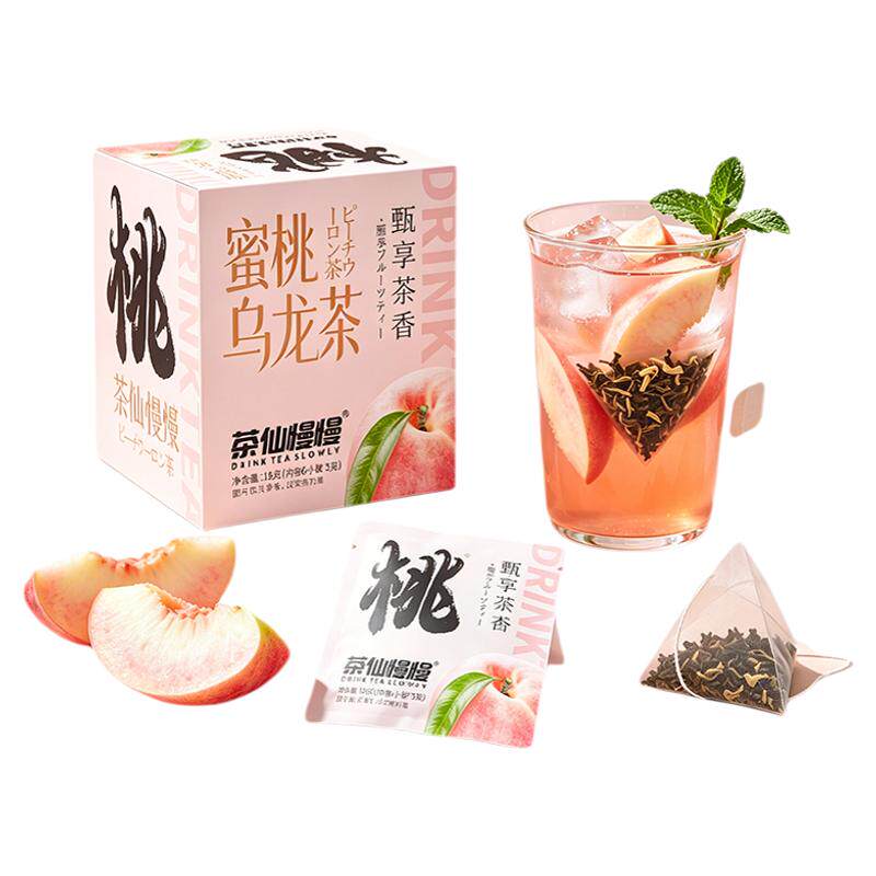 茶仙慢慢蜜桃乌龙茶组合型花茶袋泡茶包办公室休闲饮品鲜丰水果