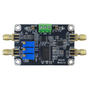 AD630模块 平衡调制 解调 锁相放大器 相敏检波 微弱信号检测模块