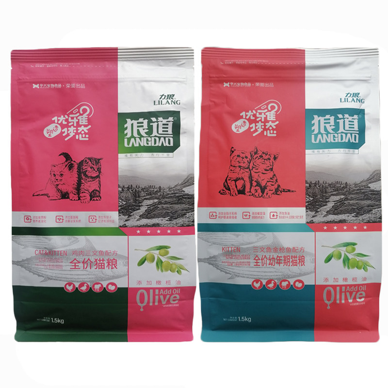 力狼美短鳕鱼味通用流浪猫