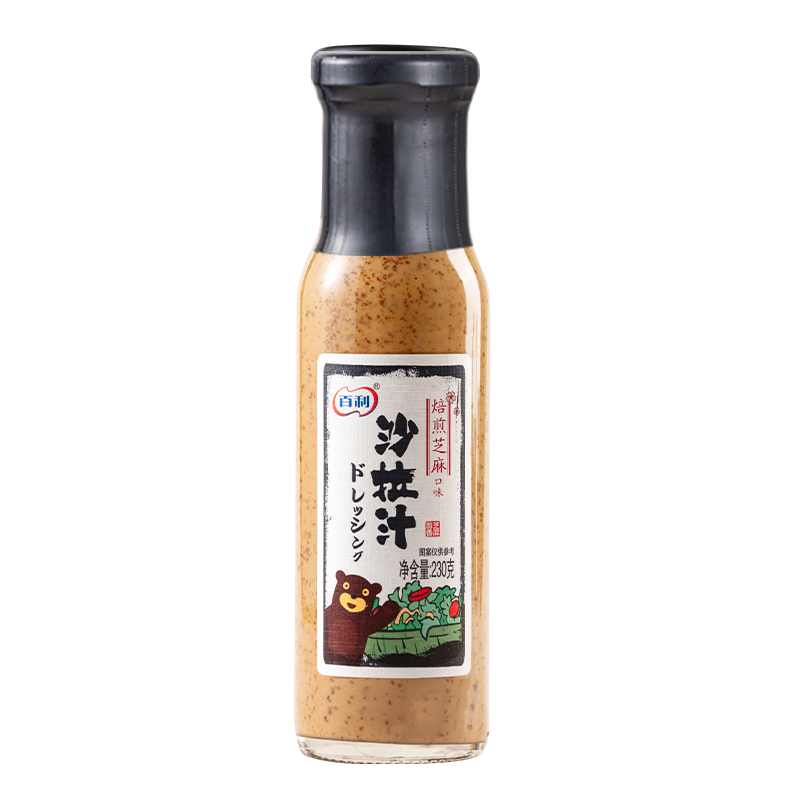 百利焙煎芝麻沙拉汁减卡脂沙拉酱