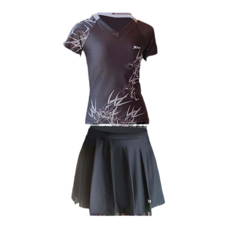 特步女士分体裙式泳衣2025新款保守泡温泉遮肚显瘦海边度假游泳装